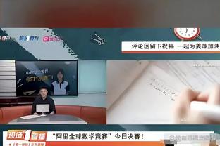 万博体育官网手机版下载截图0